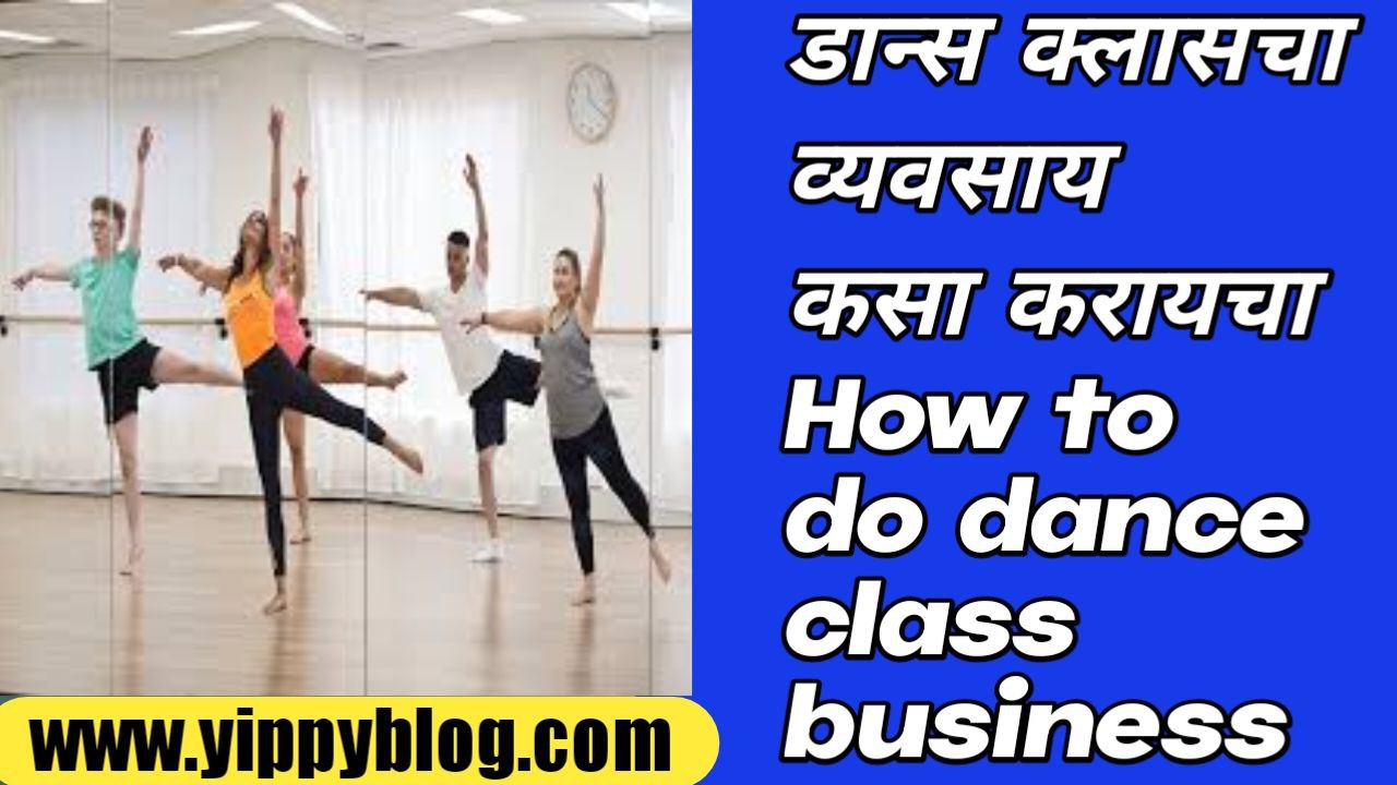 How to do dance class business