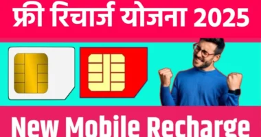 Star Health Care Insurance in 2025